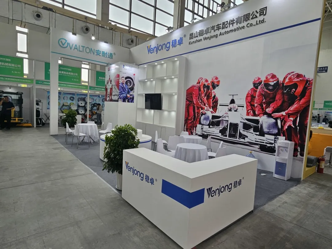 Venjong shows up in Tire & Auto Accessory Exhibition(Guangrao), shares new business opportunities together with partners