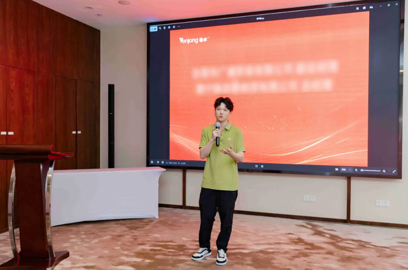 Joint hands with Venjong, Win the future together——2025 Kunshan Venjong ‘Golden Wheel Star’Elite Seminar successfully  held