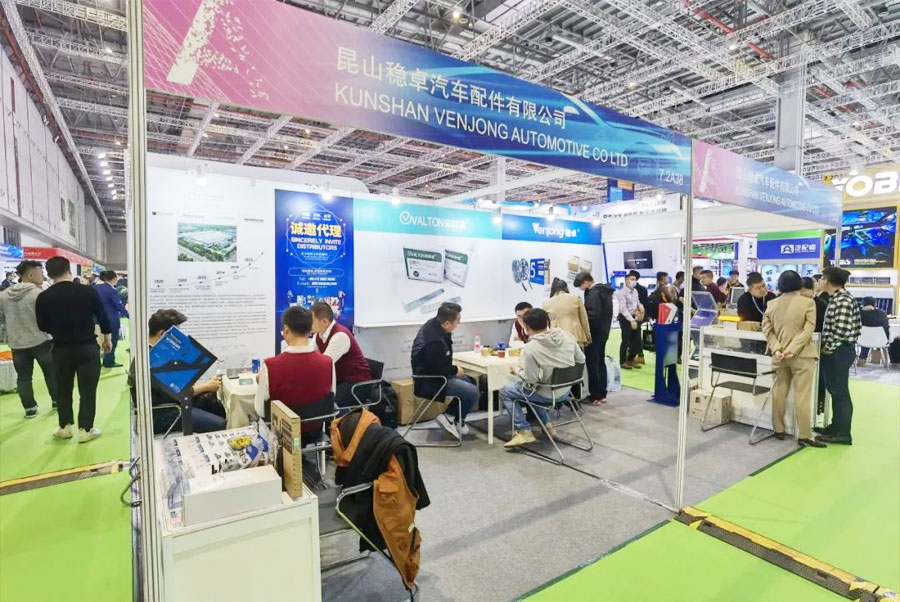 Kunshan Venjong participates in Automechanika Shanghai,  the fair concludes successfully