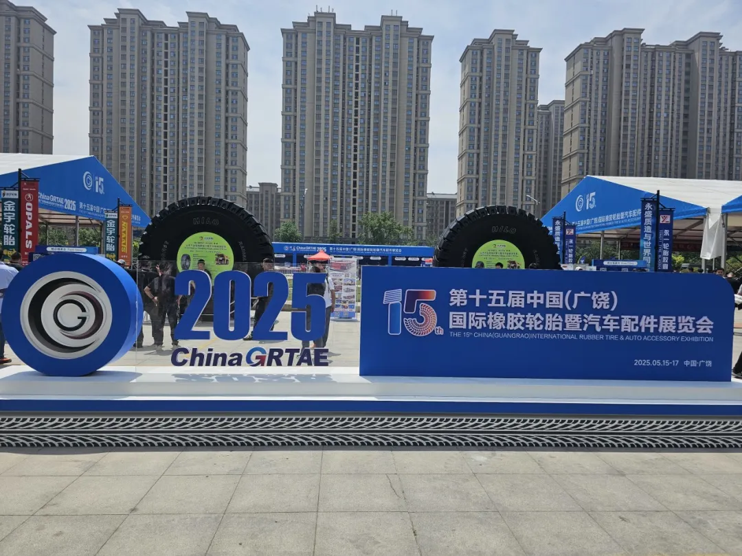 Venjong shows up in Tire & Auto Accessory Exhibition(Guangrao), shares new business opportunities together with partners