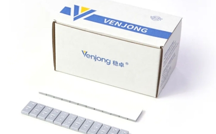 Venjong balancing weights  designed for New Energy  Vehicles V530C debuts grandly