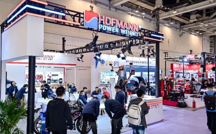 Crafted new products from German Hofmann debut at 2026 GT Show