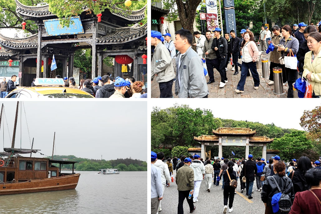 United for a shared future | Kunshan Venjong 2026 Annual Team Building Activity