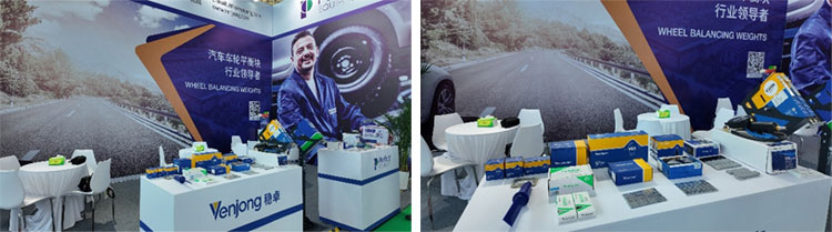 Gather at Industry Grand Event | Venjong Successfully joined the 16th Guangrao International Rubber & Auto Accessory Exhibition Gather at Industry Grand Event | Venjong Successfully joined the 16th Guangrao International Rubber & Auto Accessory Exhibition
